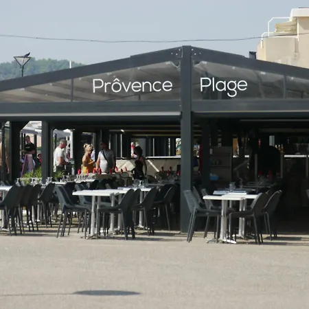 Little Pendjari - Duplex - Port - Host Provence Apartment La Seyne-sur-Mer Exterior photo