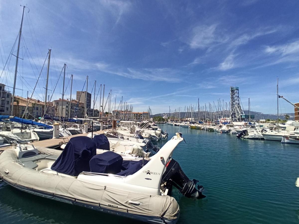 Little Pendjari - Duplex - Port - Host Provence *